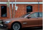 Oklejanie samochodw BMW 7 oklejone foli w kolorze Aztec Bronze / Arlon