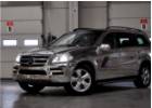 Oklejanie samochodw Mercedes GL chrom, chrom na auto, oklejanie chromem